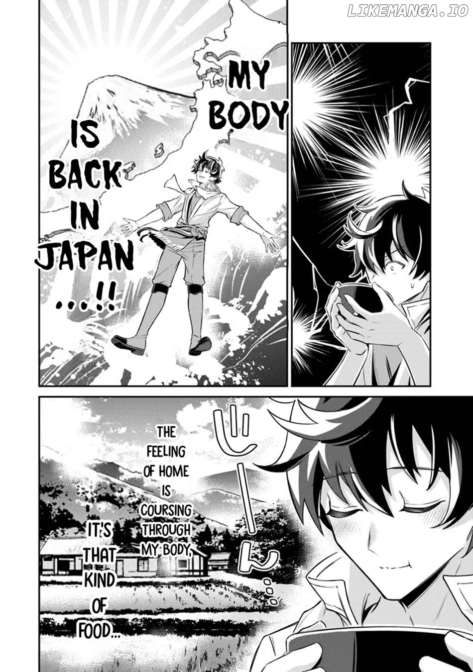 Tensei Shachiku No Cheat Saien – Ban’nou Skill To Benri Na Tsukaima Yousei Wo Kushishitetara, Kidzukeba Tairiku Ichi No Seisan Kyoten Ga Dekiteita Chapter 13 - page 27