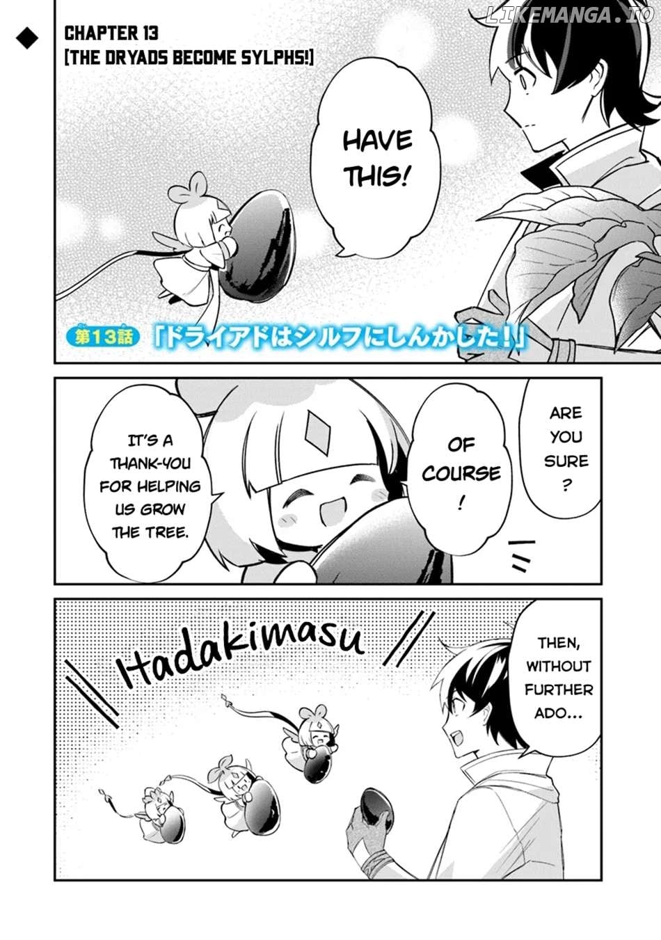 Tensei Shachiku No Cheat Saien – Ban’nou Skill To Benri Na Tsukaima Yousei Wo Kushishitetara, Kidzukeba Tairiku Ichi No Seisan Kyoten Ga Dekiteita Chapter 13 - page 3