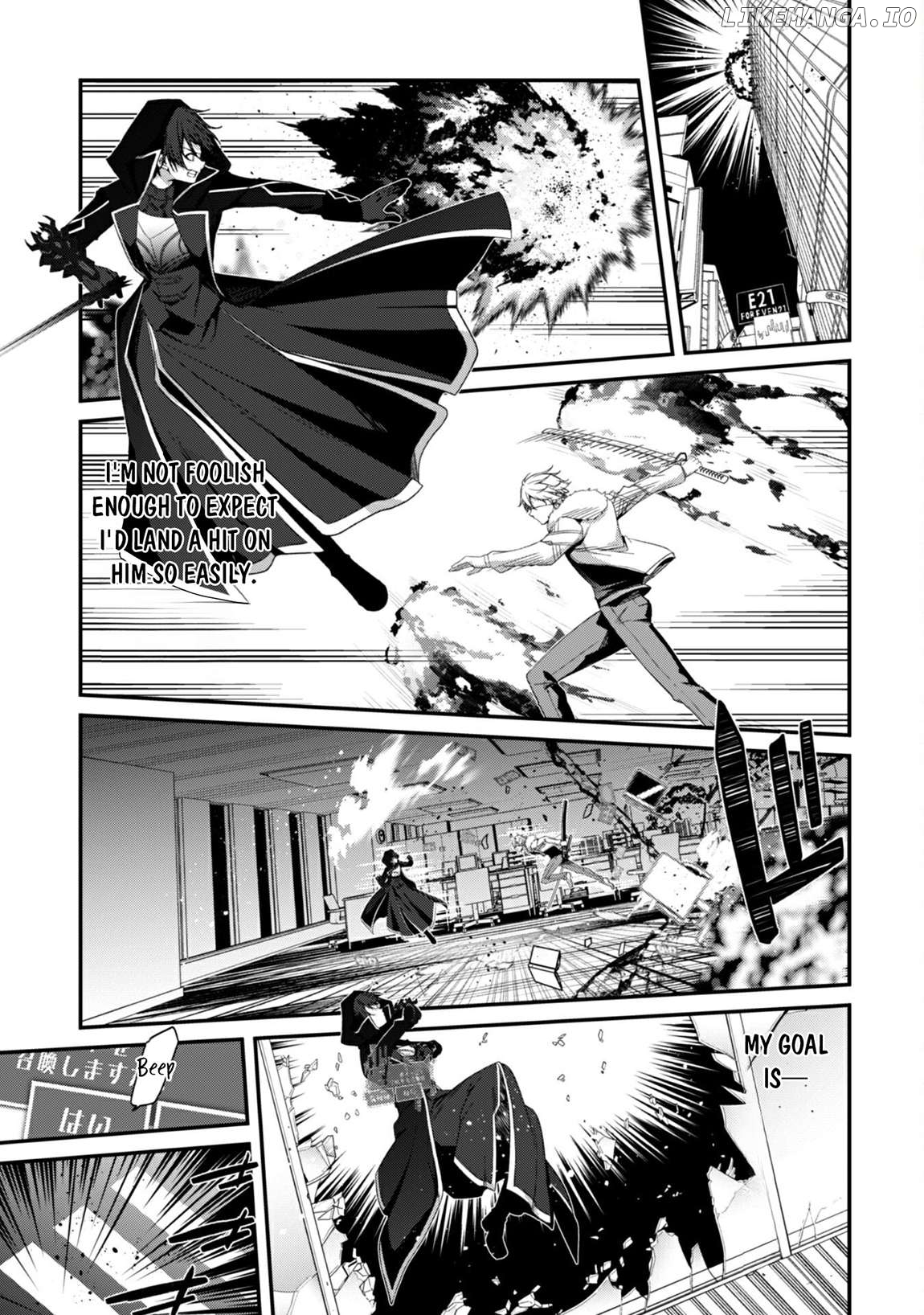 Level 1 Kara Hajimaru Shoukan Musou Chapter 34 - page 28