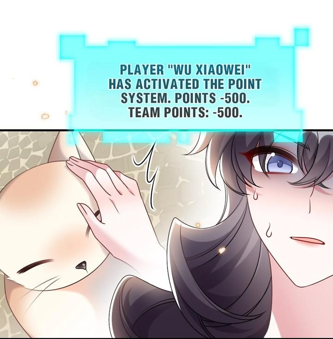 The Ultimate Guide to Becoming a Successful Makeup Artist Chapter 68 - page 21