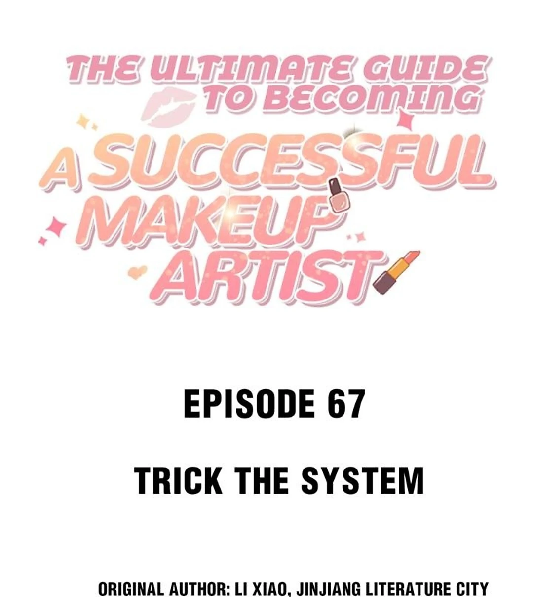 The Ultimate Guide to Becoming a Successful Makeup Artist Chapter 67 - page 2