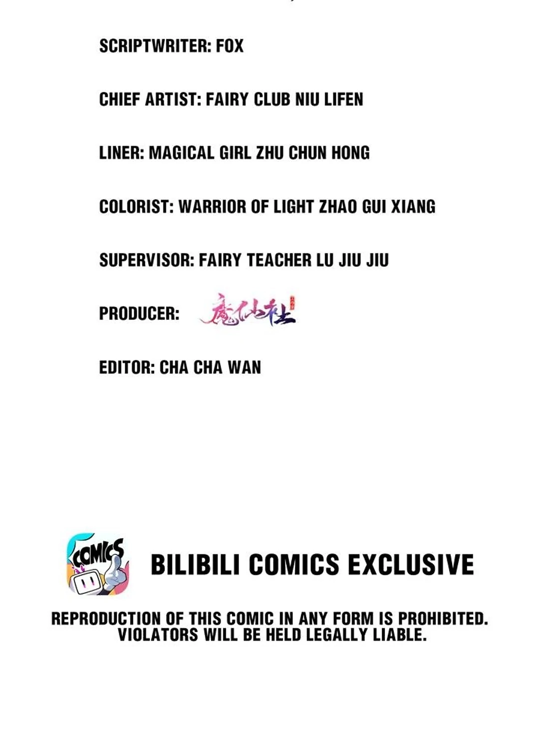 The Ultimate Guide to Becoming a Successful Makeup Artist Chapter 67 - page 3