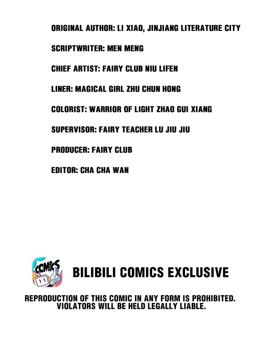 The Ultimate Guide to Becoming a Successful Makeup Artist Chapter 53 - page 3