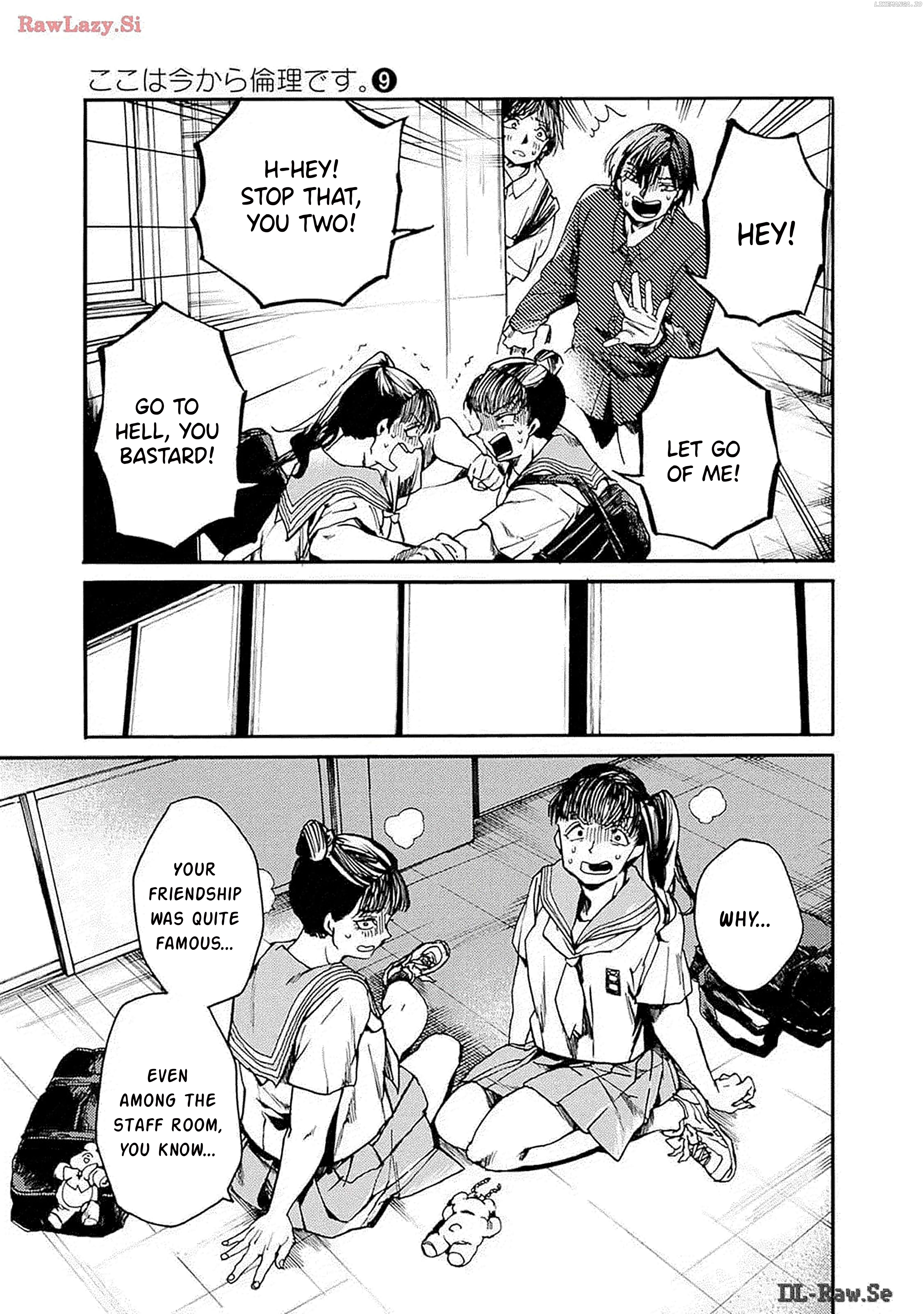 From Now on We Begin Ethics. Chapter 44 - page 22