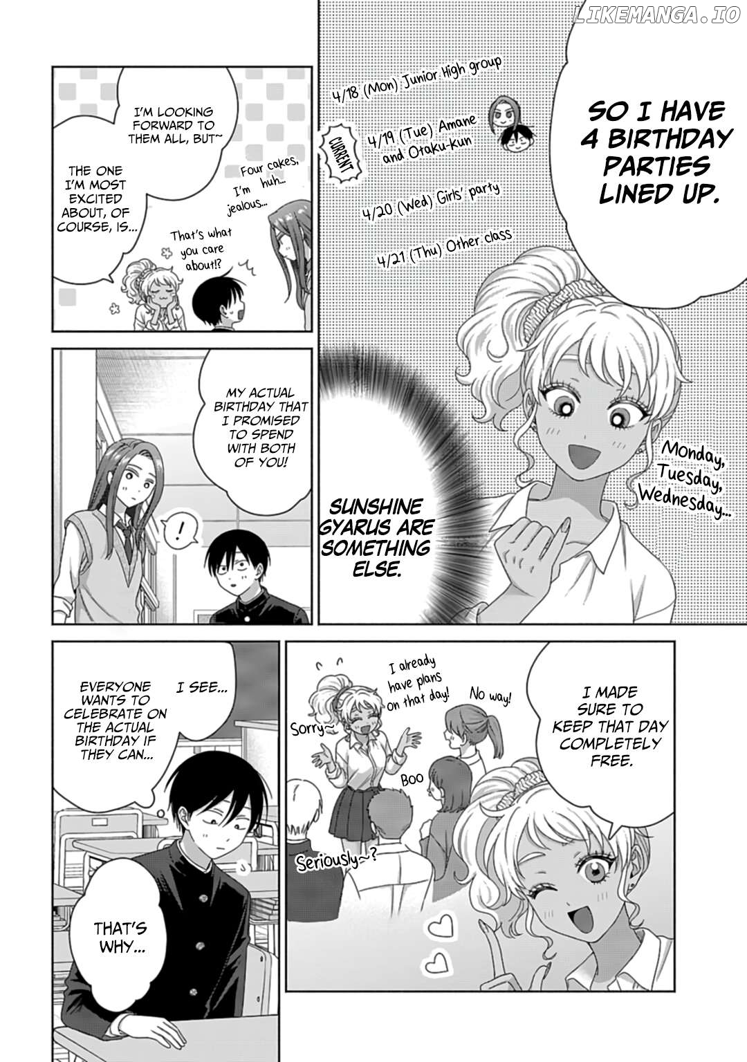 Gal Can’t Be Kind To Otaku!? Chapter 71 - page 2