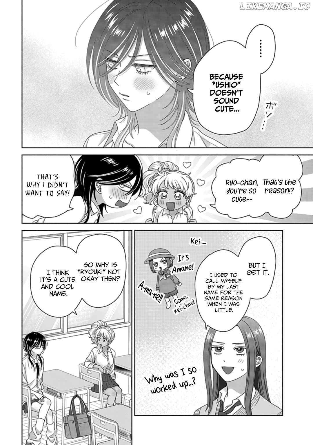 Gal Can’t Be Kind To Otaku!? Chapter 71 - page 6