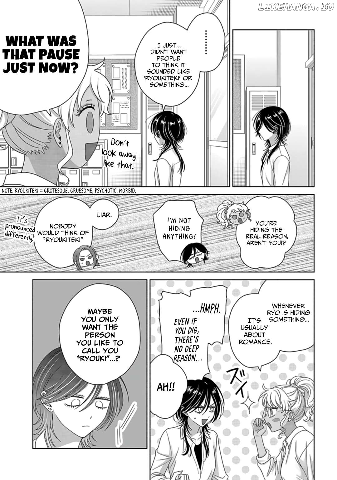 Gal Can’t Be Kind To Otaku!? Chapter 71 - page 7