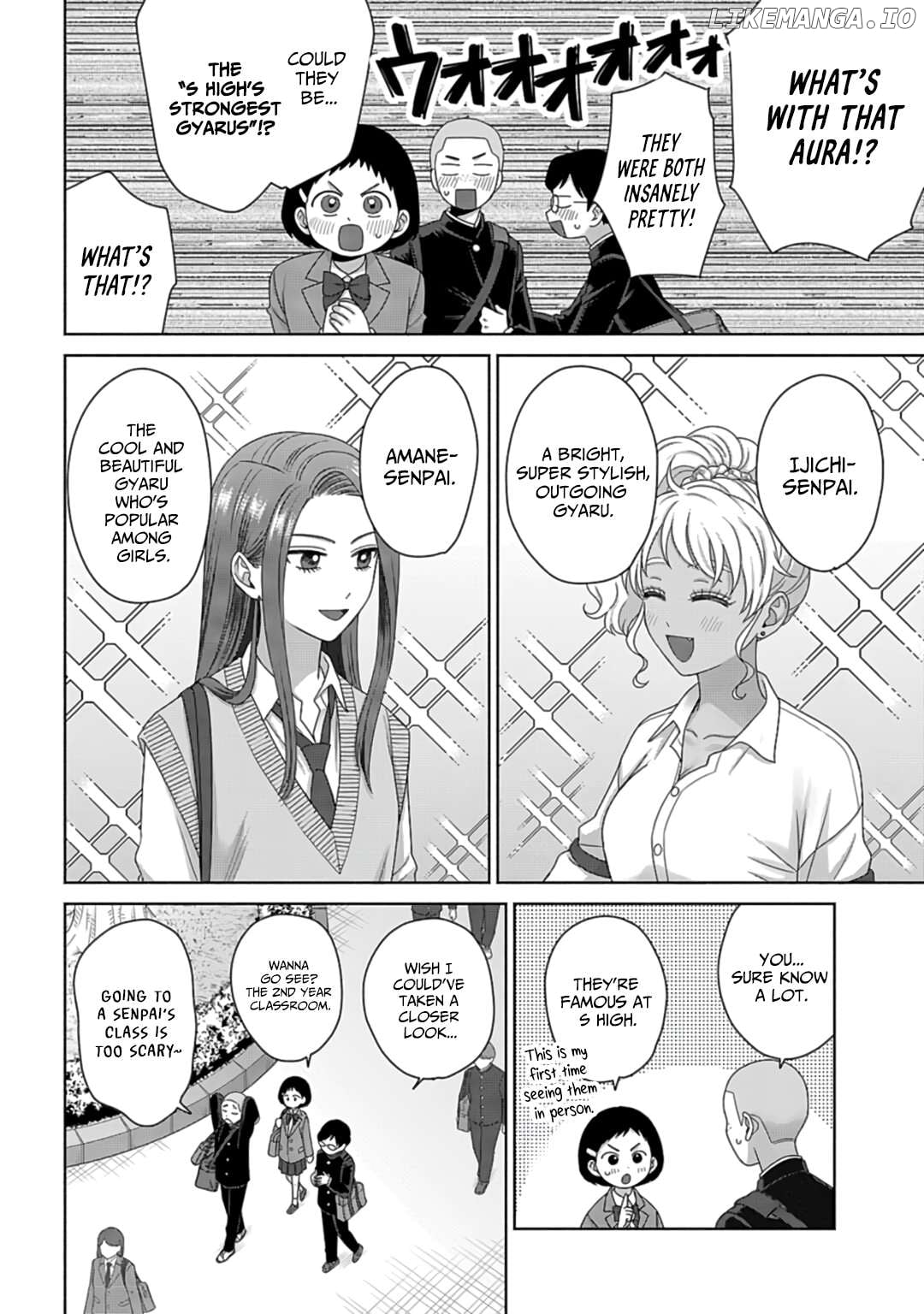 Gal Can’t Be Kind To Otaku!? Chapter 73 - page 2