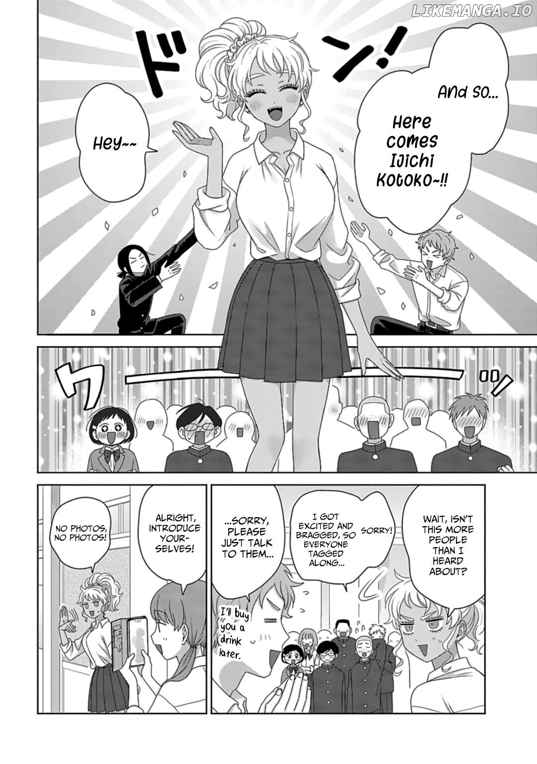 Gal Can’t Be Kind To Otaku!? Chapter 73 - page 4