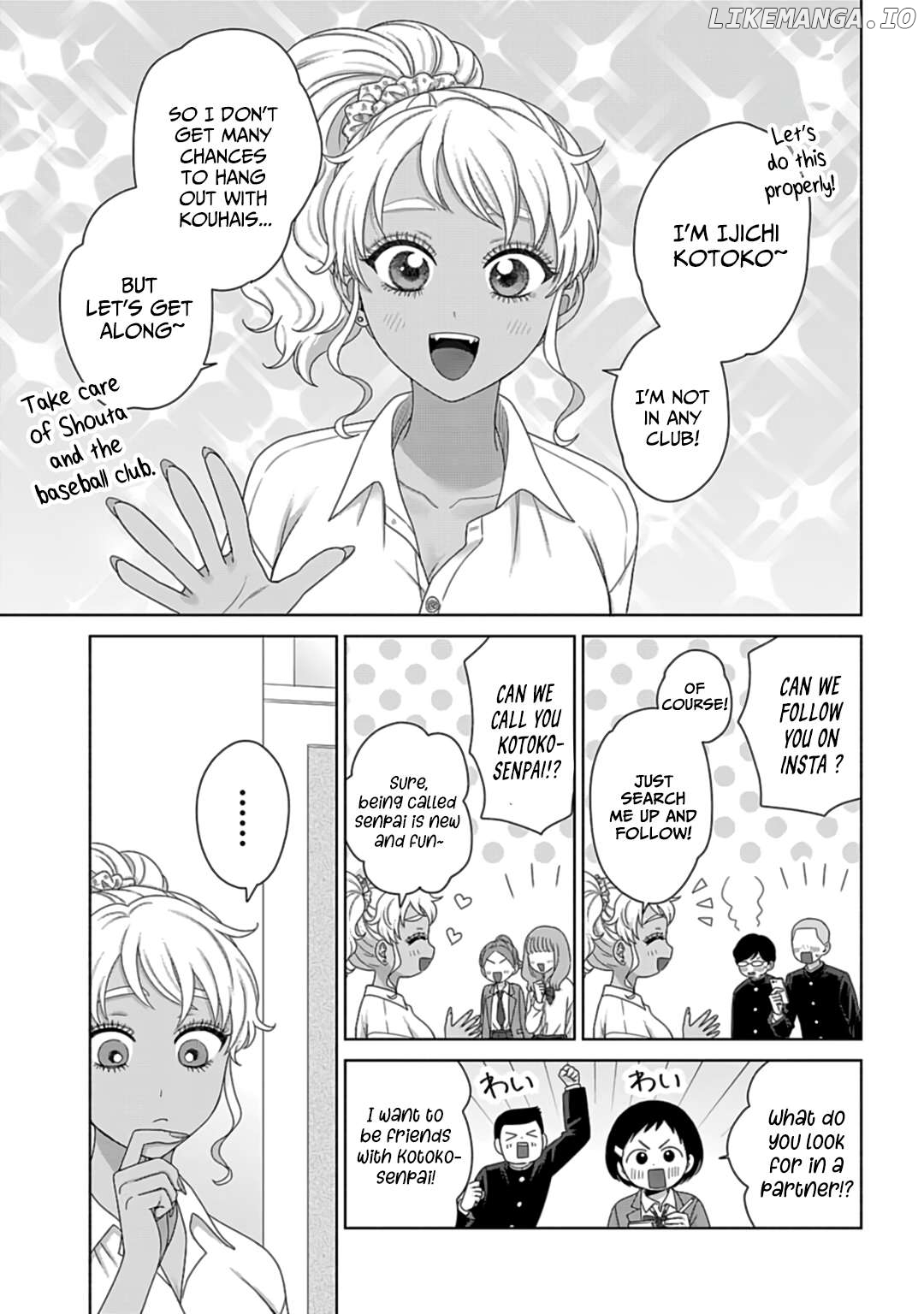 Gal Can’t Be Kind To Otaku!? Chapter 73 - page 5