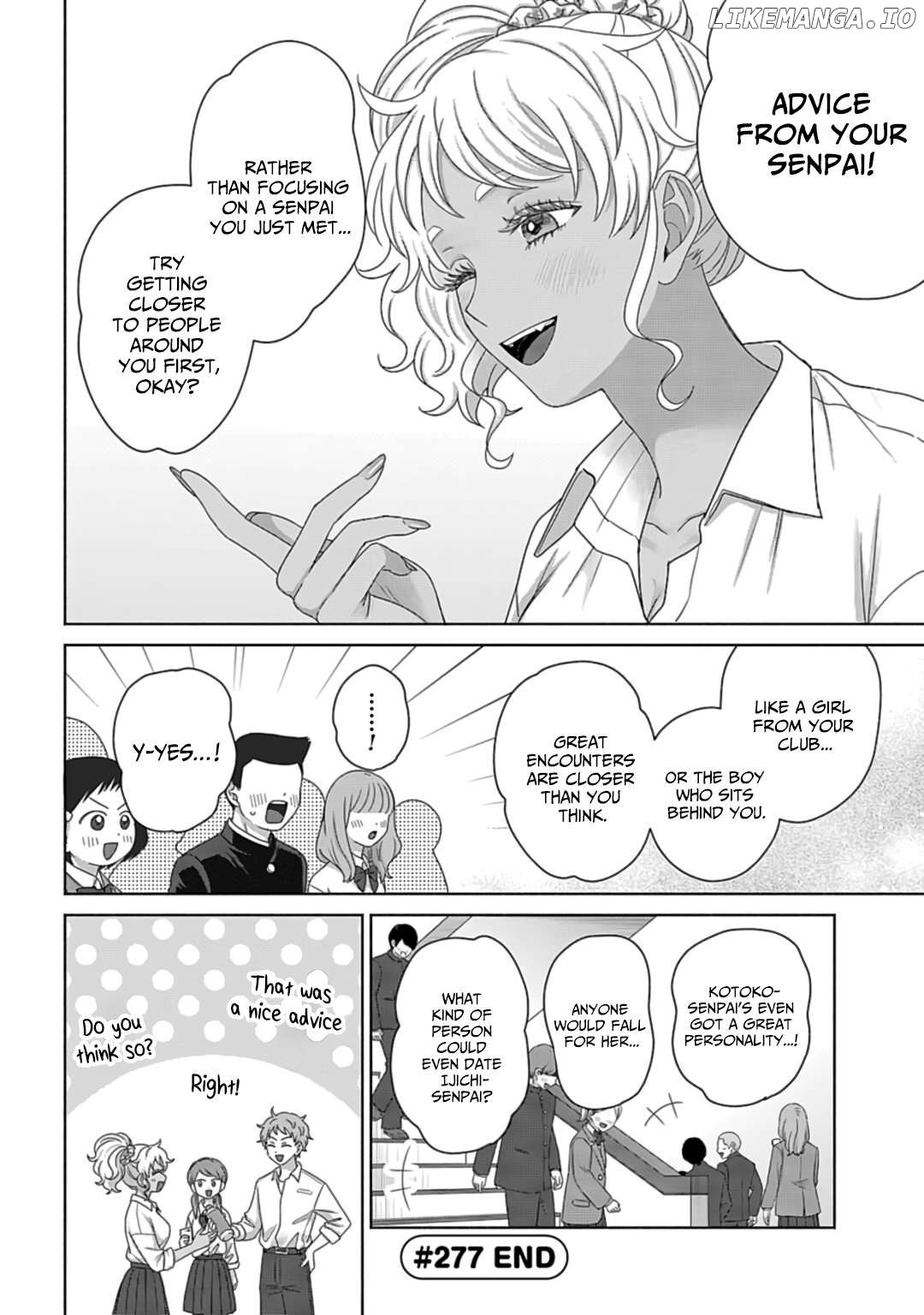 Gal Can’t Be Kind To Otaku!? Chapter 73 - page 6