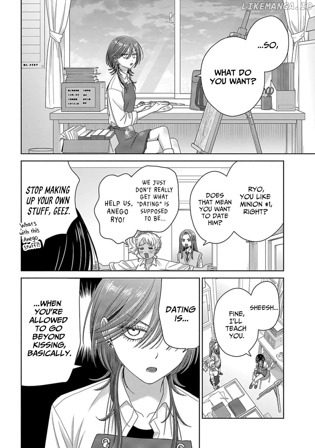Gal Can’t Be Kind To Otaku!? Chapter 74 - page 4