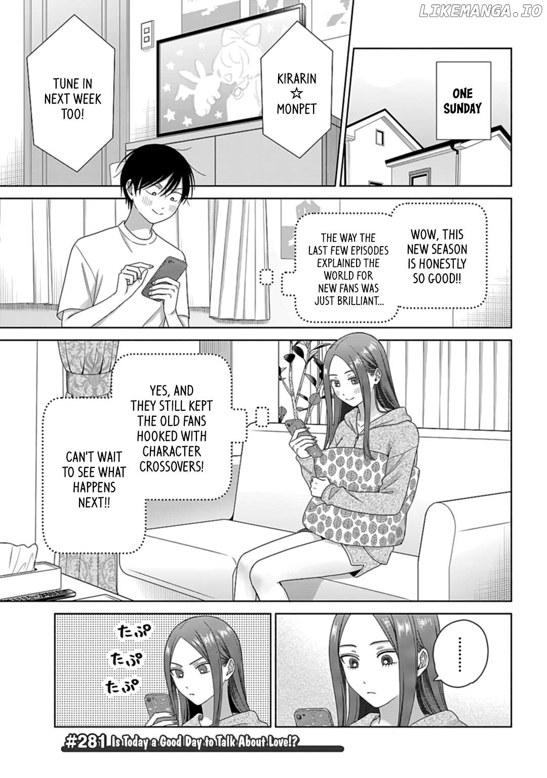 Gal Can’t Be Kind To Otaku!? Chapter 74 - page 7