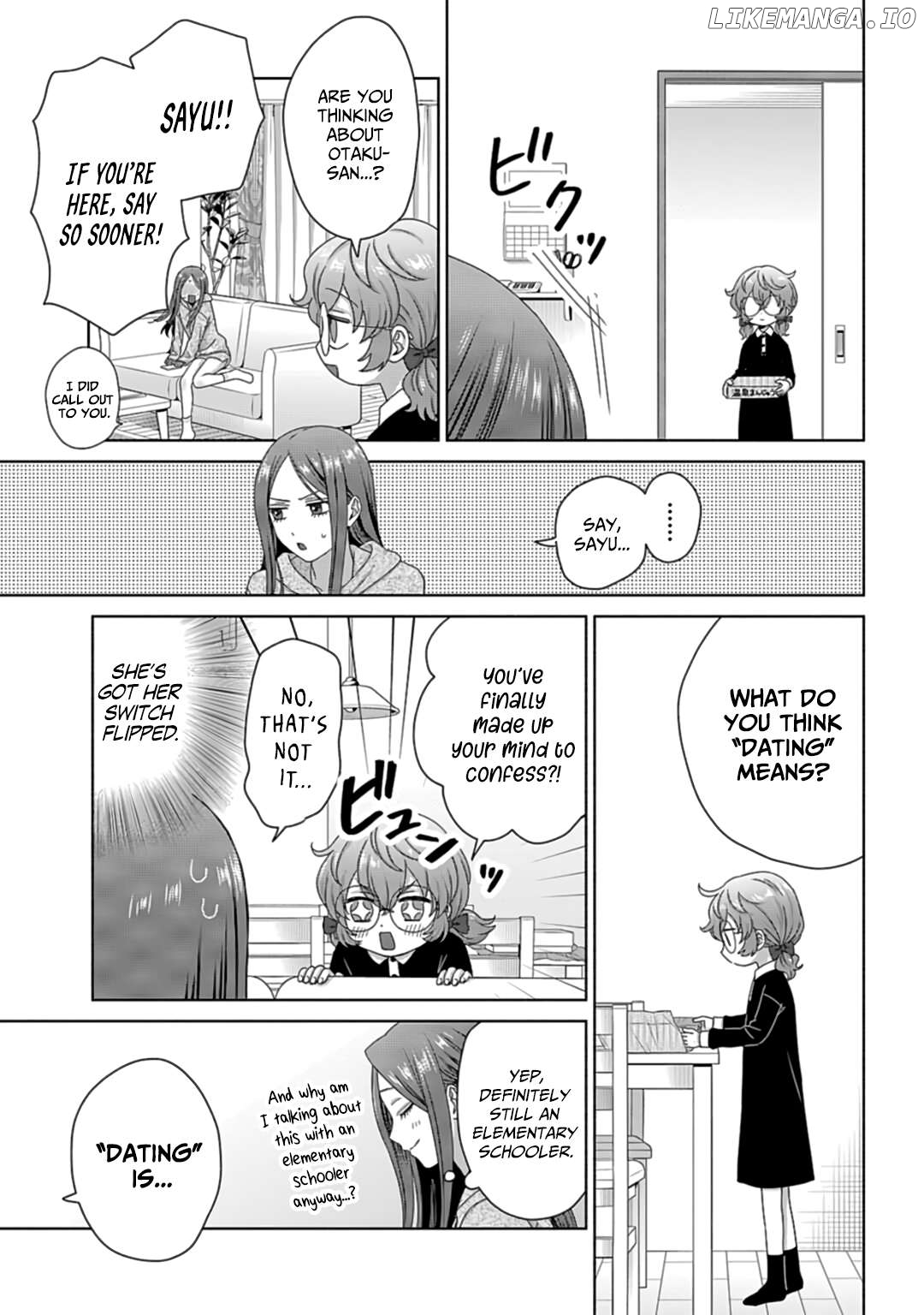 Gal Can’t Be Kind To Otaku!? Chapter 74 - page 9