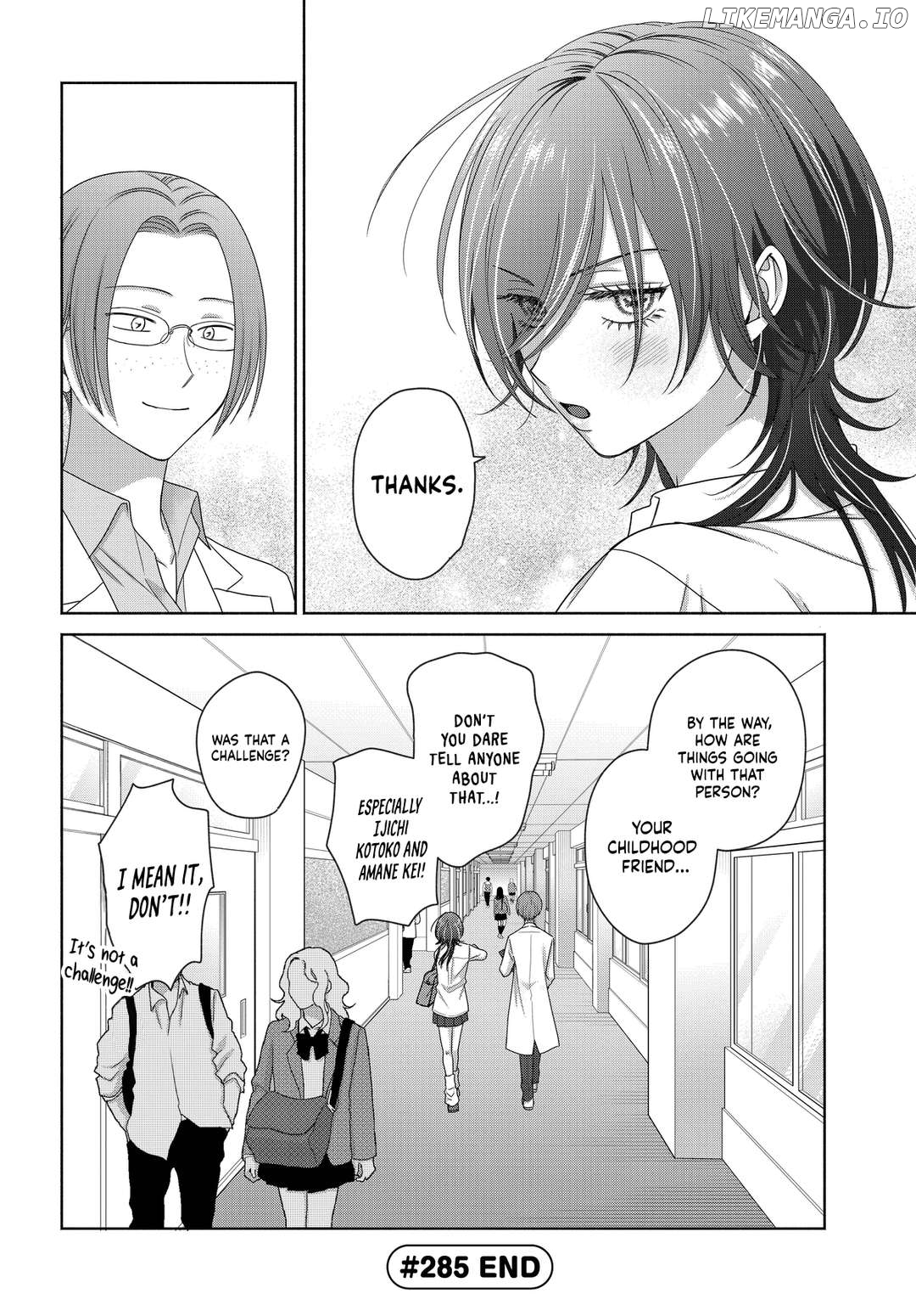 Gal Can’t Be Kind To Otaku!? Chapter 75 - page 10