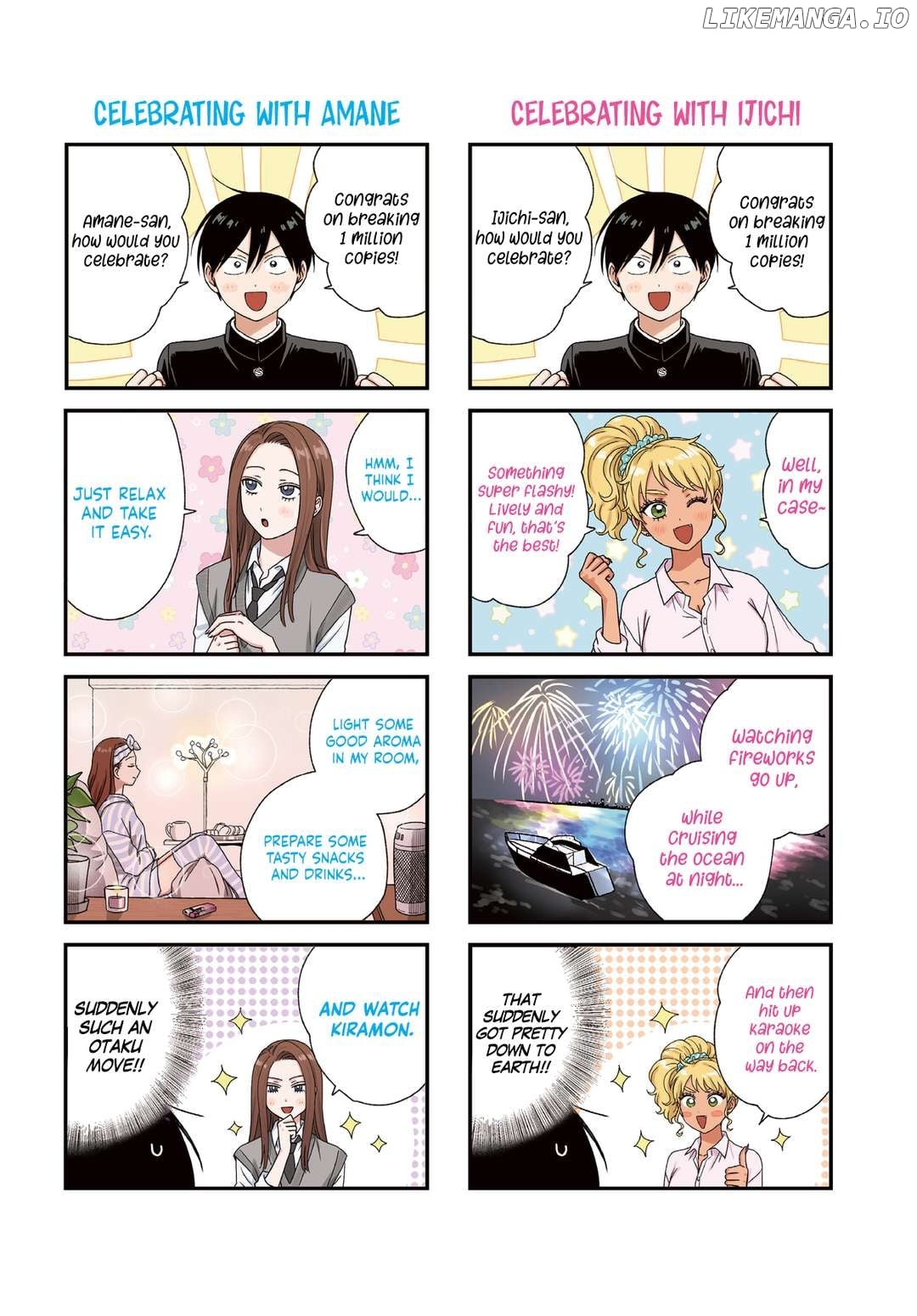 Gal Can’t Be Kind To Otaku!? Chapter 75 - page 2