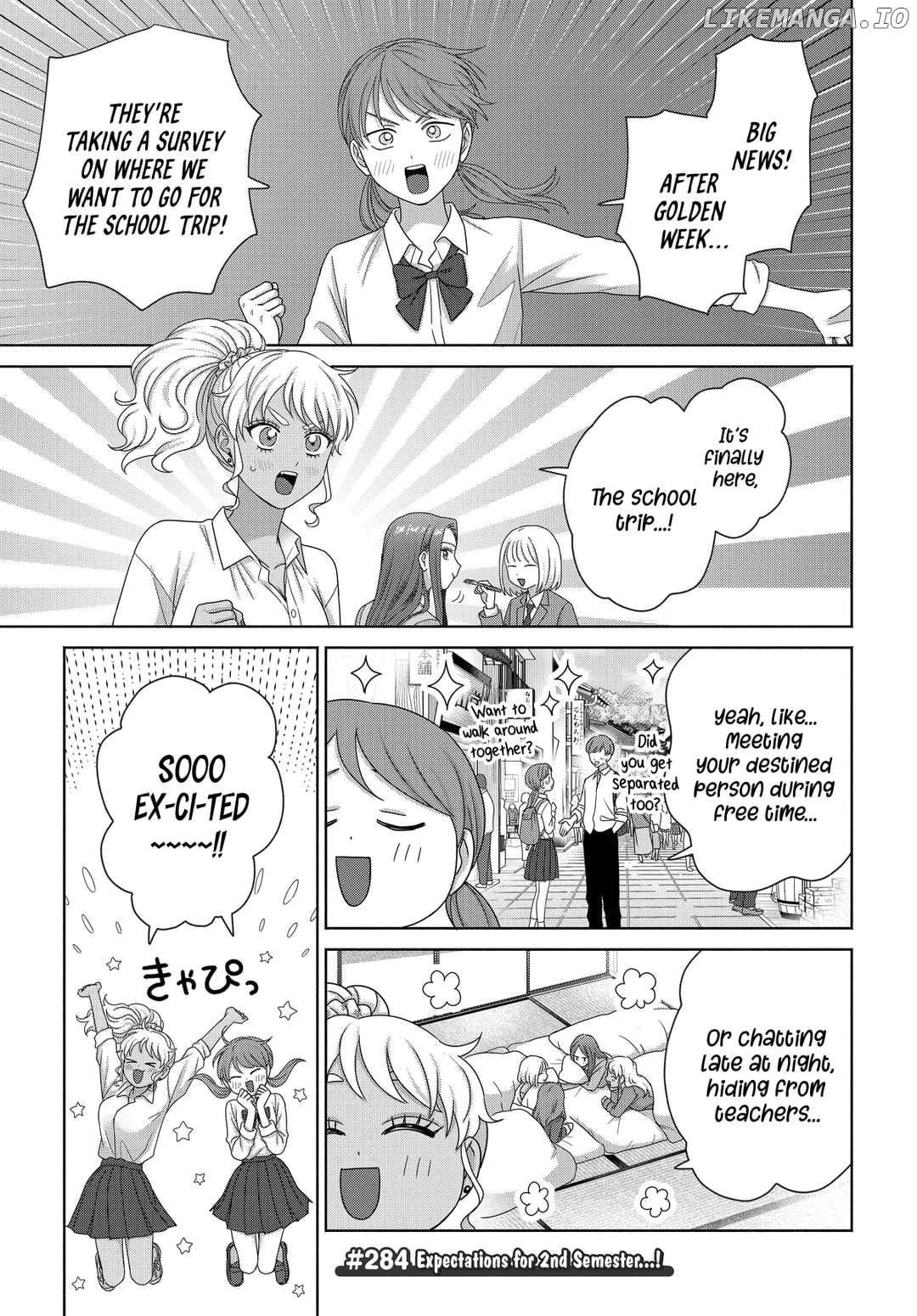Gal Can’t Be Kind To Otaku!? Chapter 75 - page 3