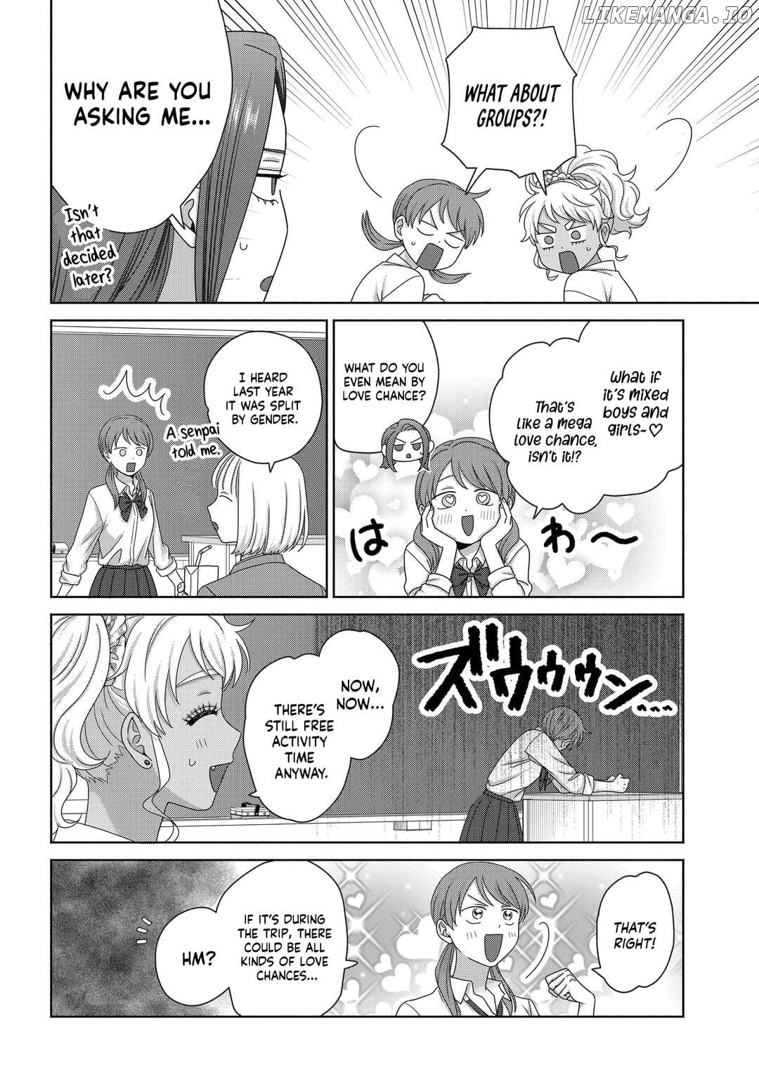 Gal Can’t Be Kind To Otaku!? Chapter 75 - page 4