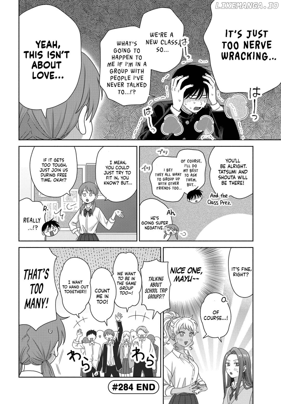 Gal Can’t Be Kind To Otaku!? Chapter 75 - page 6