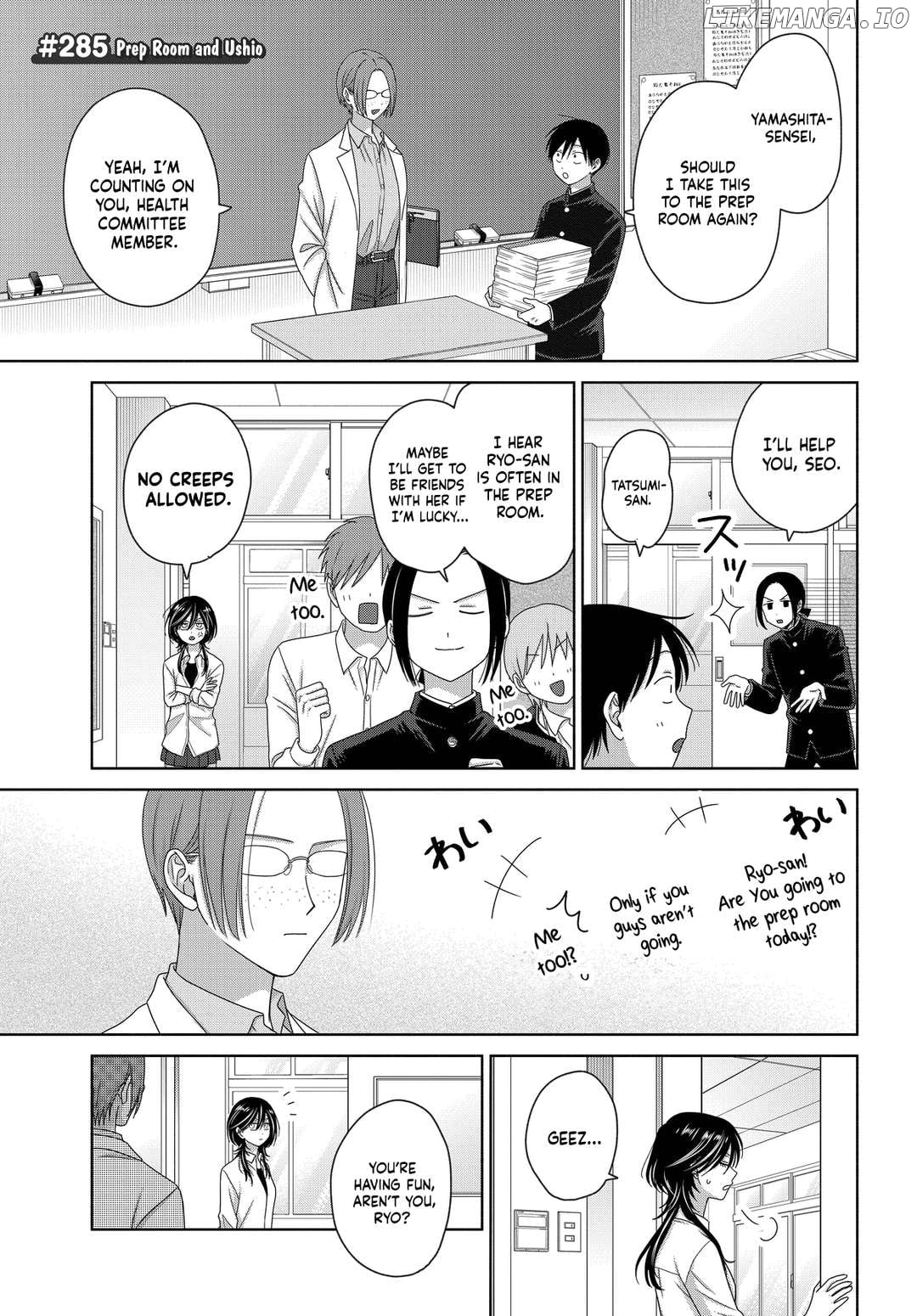 Gal Can’t Be Kind To Otaku!? Chapter 75 - page 7