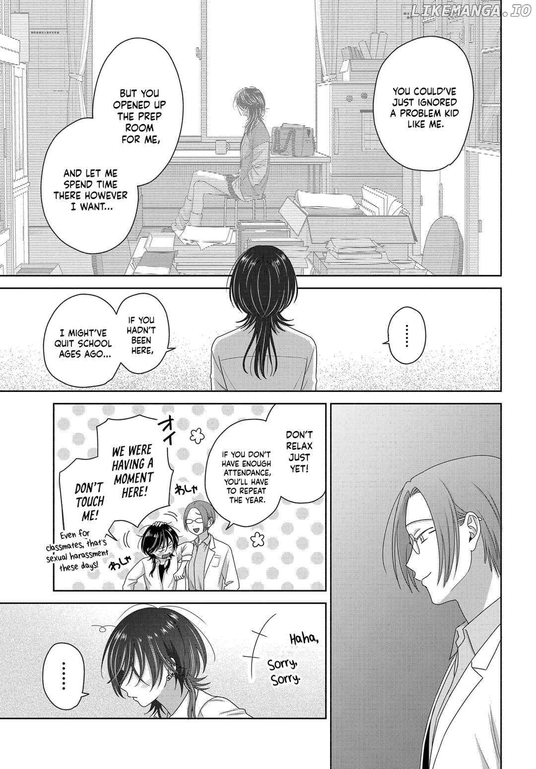 Gal Can’t Be Kind To Otaku!? Chapter 75 - page 9