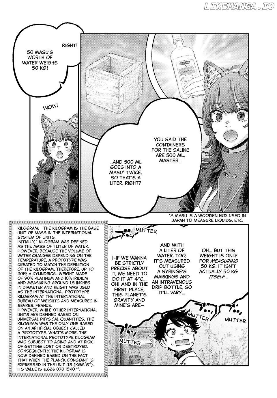 I Used High-Level Medicine To Counter Magic Chapter 40 - page 21