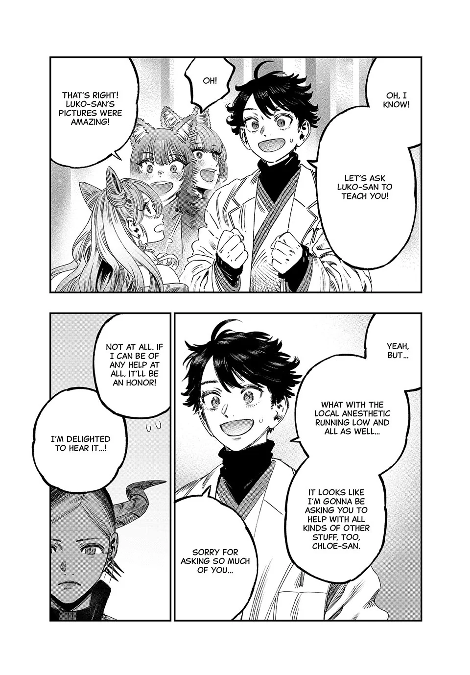 I Used High-Level Medicine To Counter Magic Chapter 40 - page 38