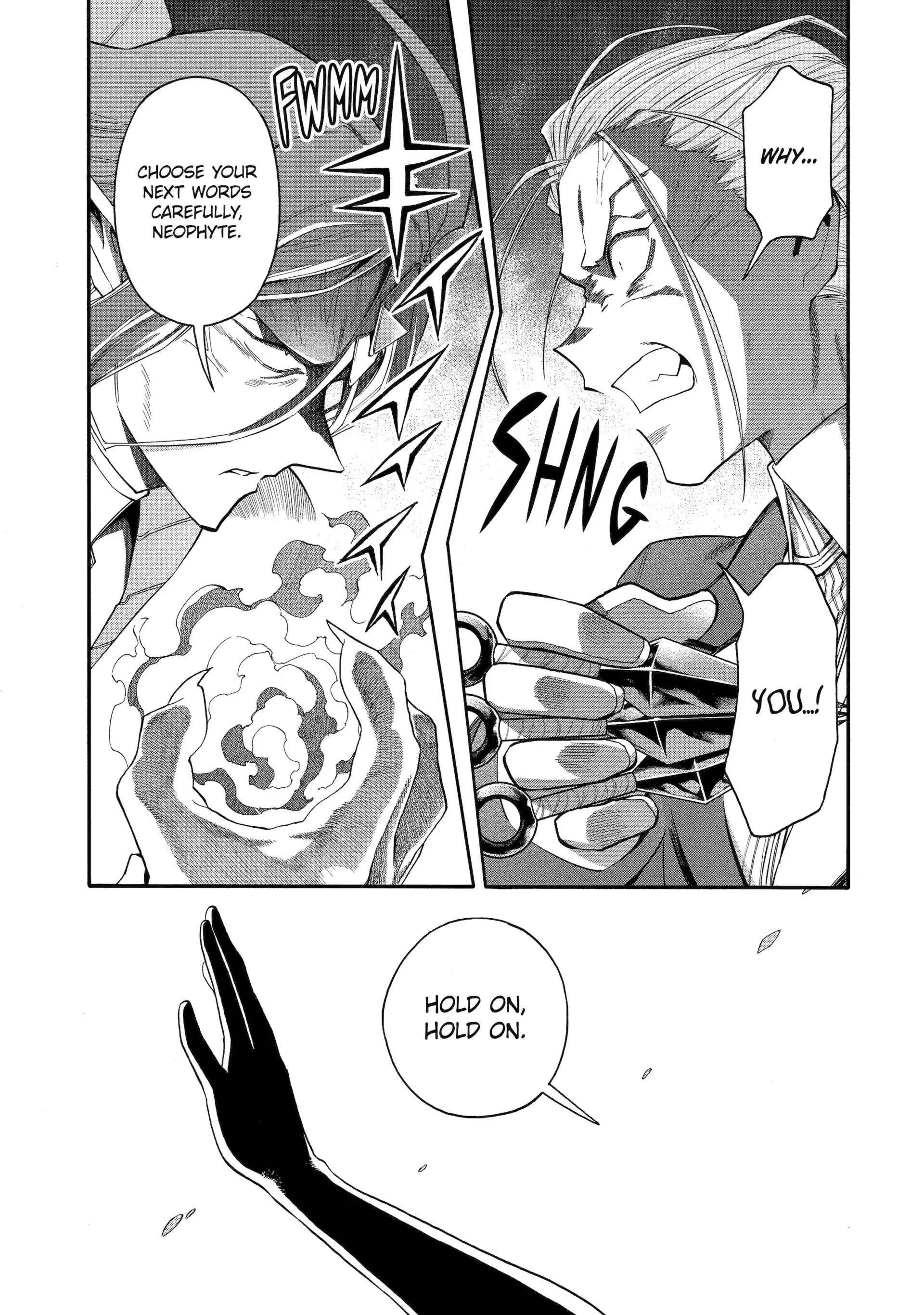 I Was Dismissed From The Hero’s Party Because They Don’T Need My Training Skills, So I Strengthened My [Fief] Which I Got As A Replacement For My Retirement Money Chapter 59 - page 7
