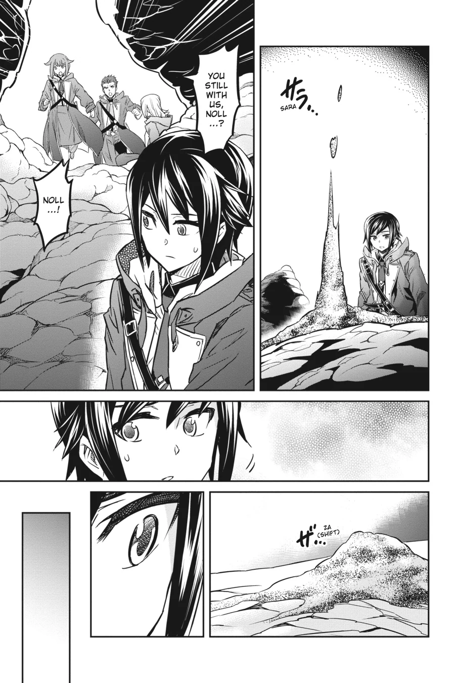 Reign of the Seven Spellblades Chapter 46 - page 16