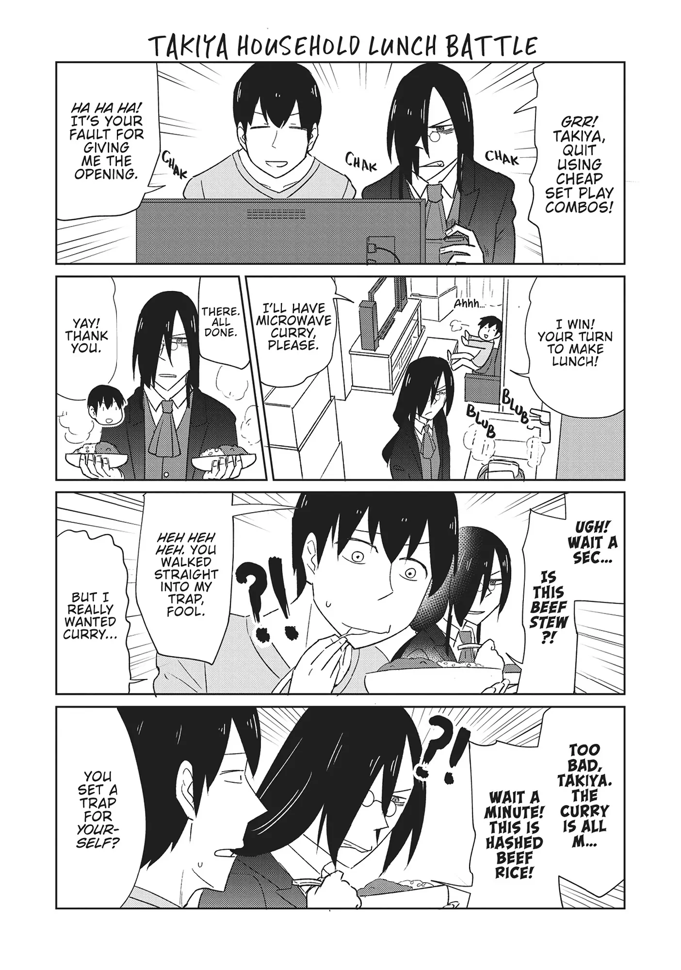 Kobayashi-san Chi no Maid Dragon: Okomorigurashi no Fafnir Chapter 40.5 - page 4