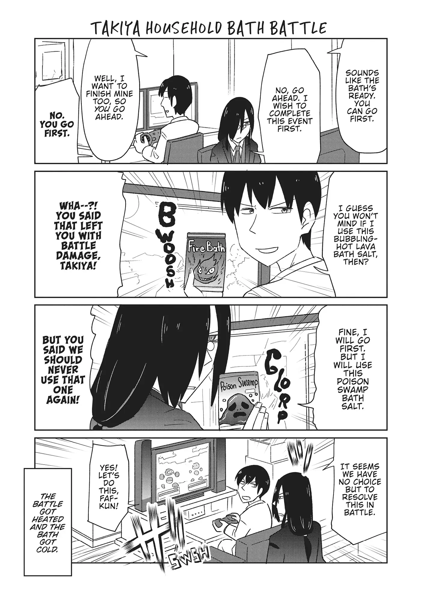 Kobayashi-san Chi no Maid Dragon: Okomorigurashi no Fafnir Chapter 40.5 - page 5