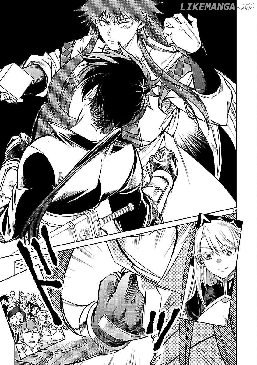 Chronicles of the Jobless Hero ~Ousted From the Duke’s Manor Chapter 34 - page 32