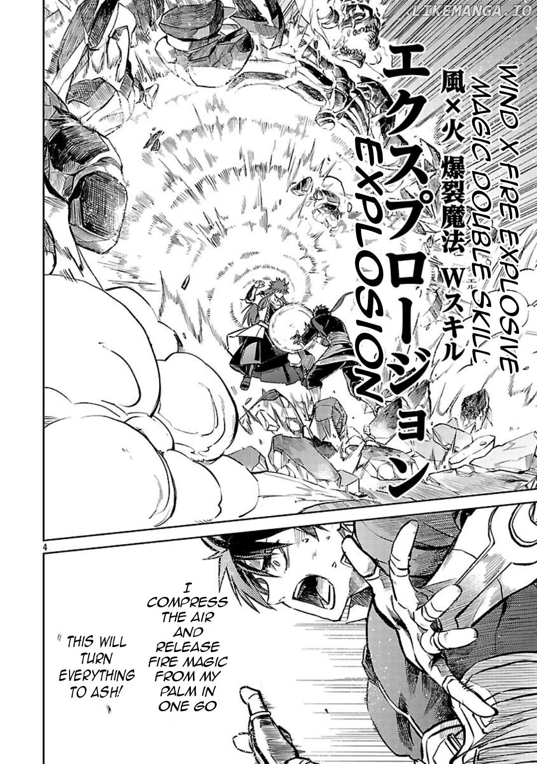 Chronicles of the Jobless Hero ~Ousted From the Duke’s Manor Chapter 34 - page 7