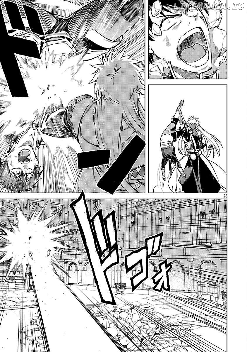 Chronicles of the Jobless Hero ~Ousted From the Duke’s Manor Chapter 35 - page 26