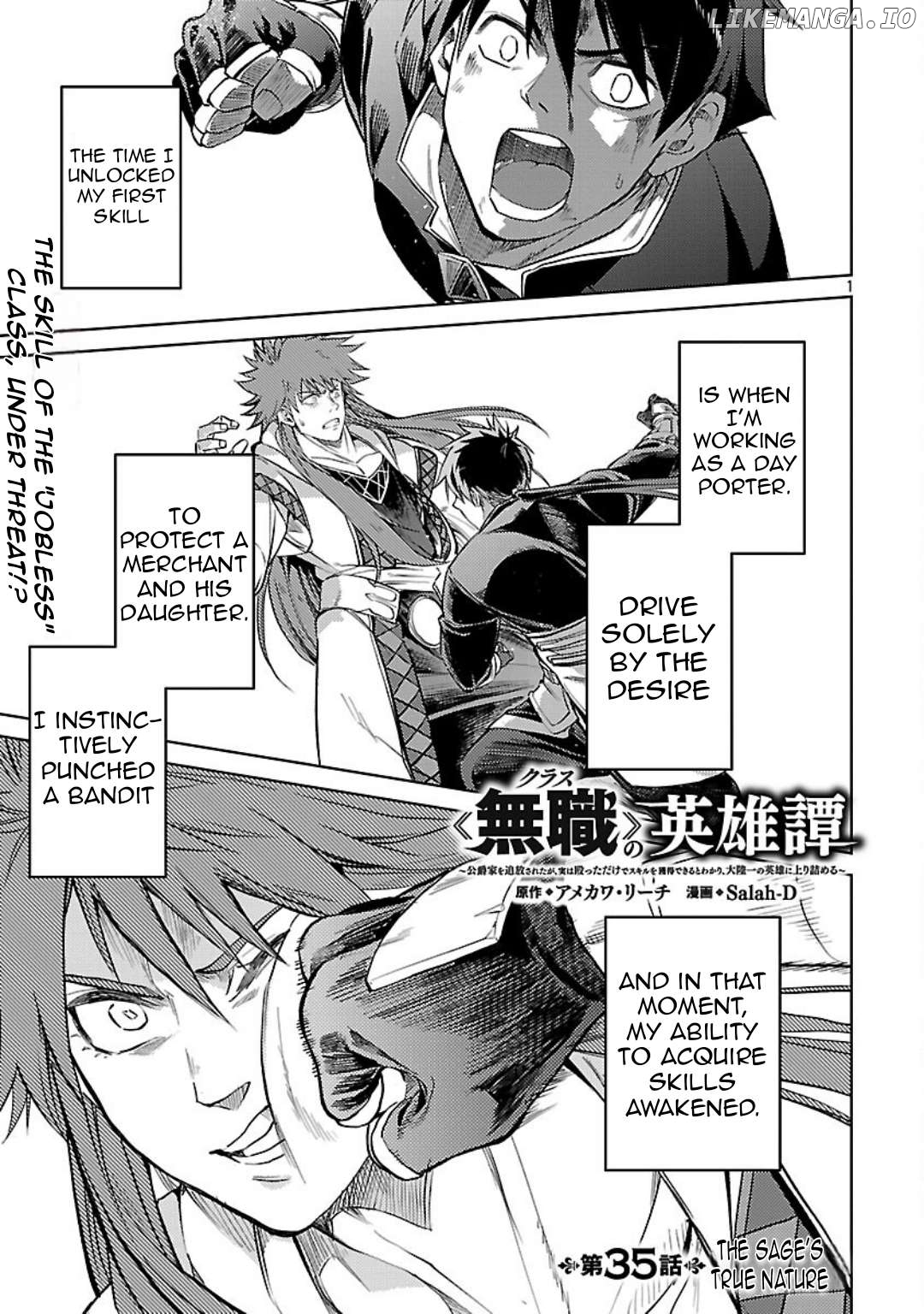 Chronicles of the Jobless Hero ~Ousted From the Duke’s Manor Chapter 35 - page 4