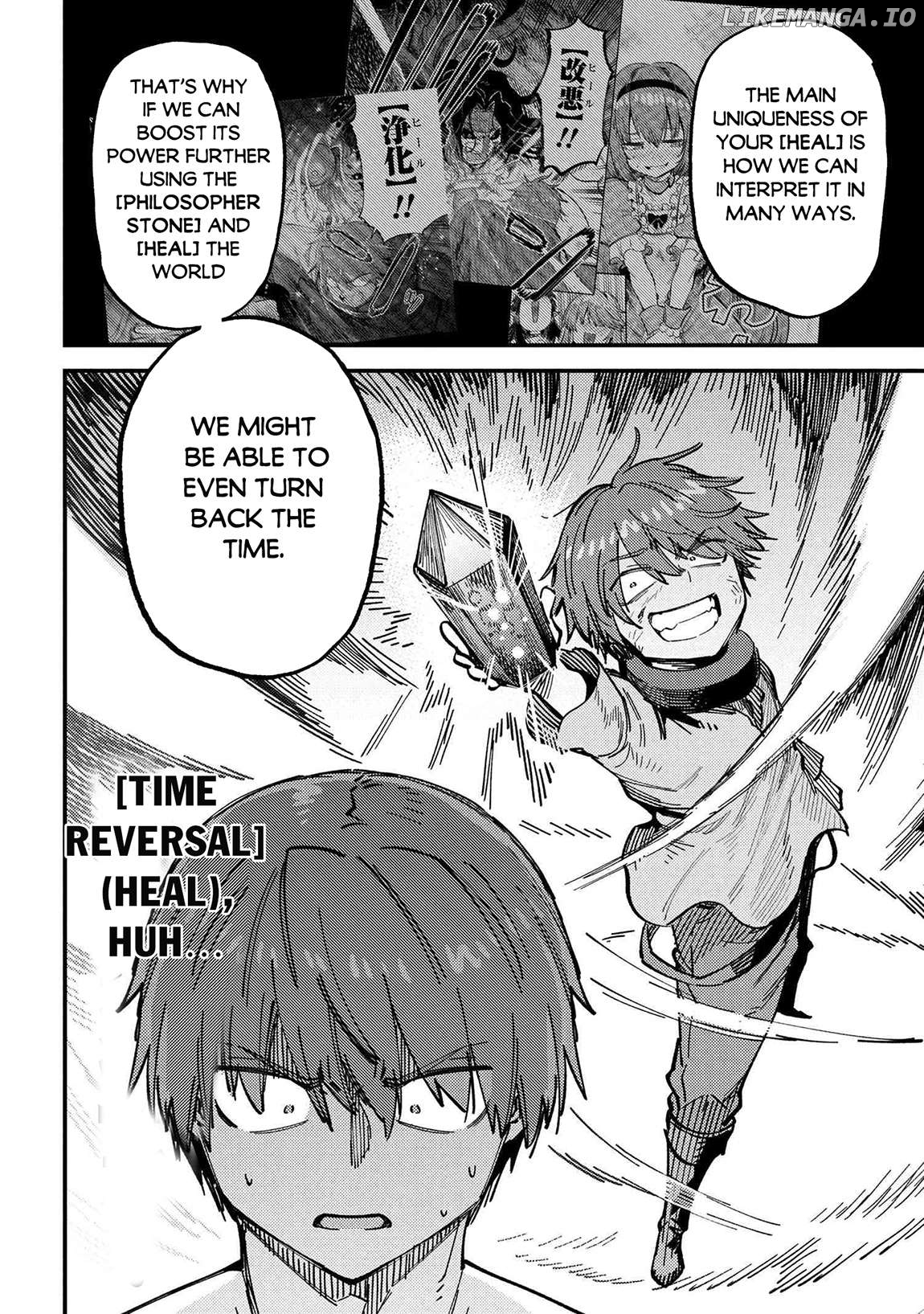 Kaifuku Jutsushi No Yarinaoshi Chapter 71.2 - page 10
