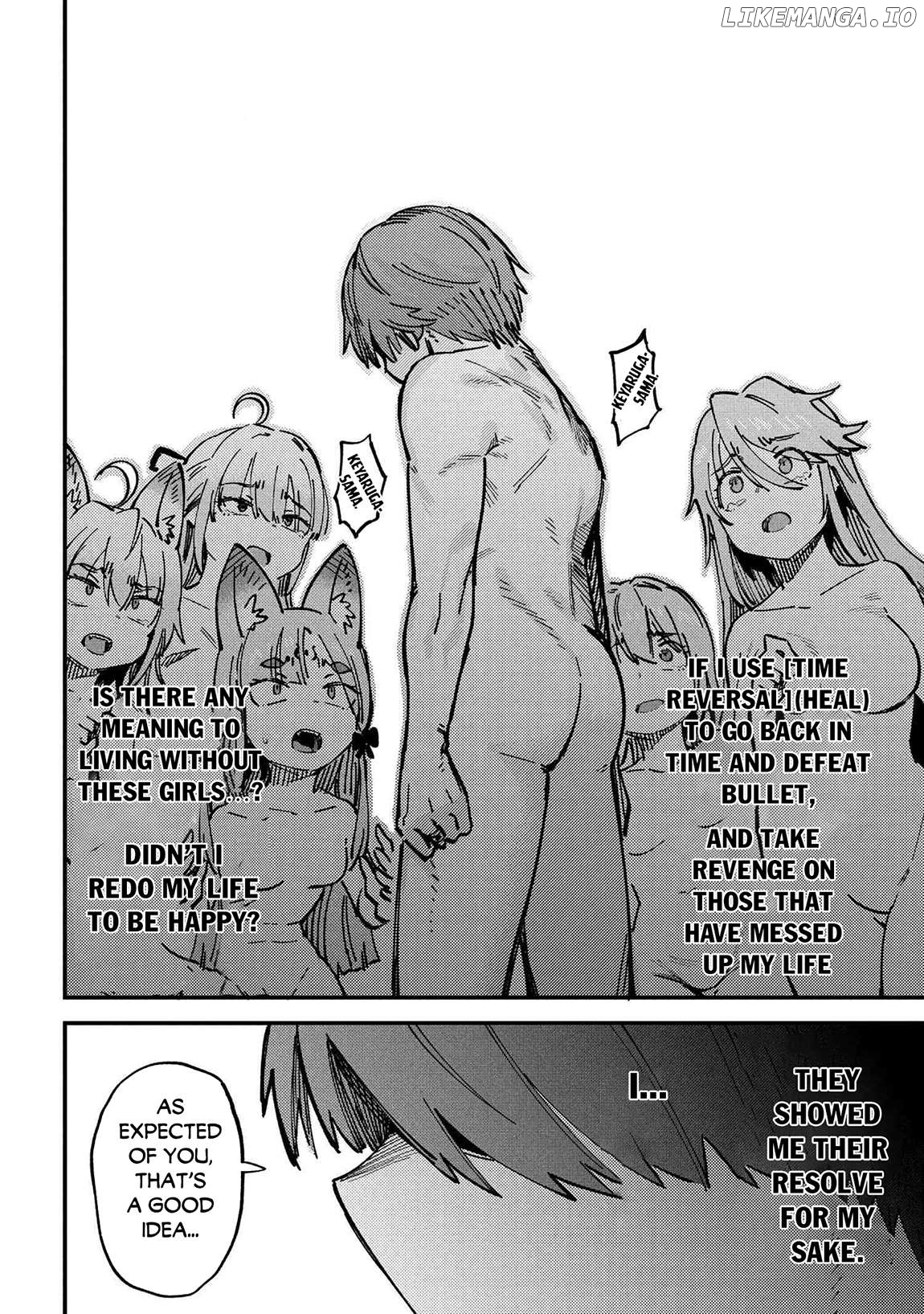 Kaifuku Jutsushi No Yarinaoshi Chapter 71.2 - page 14