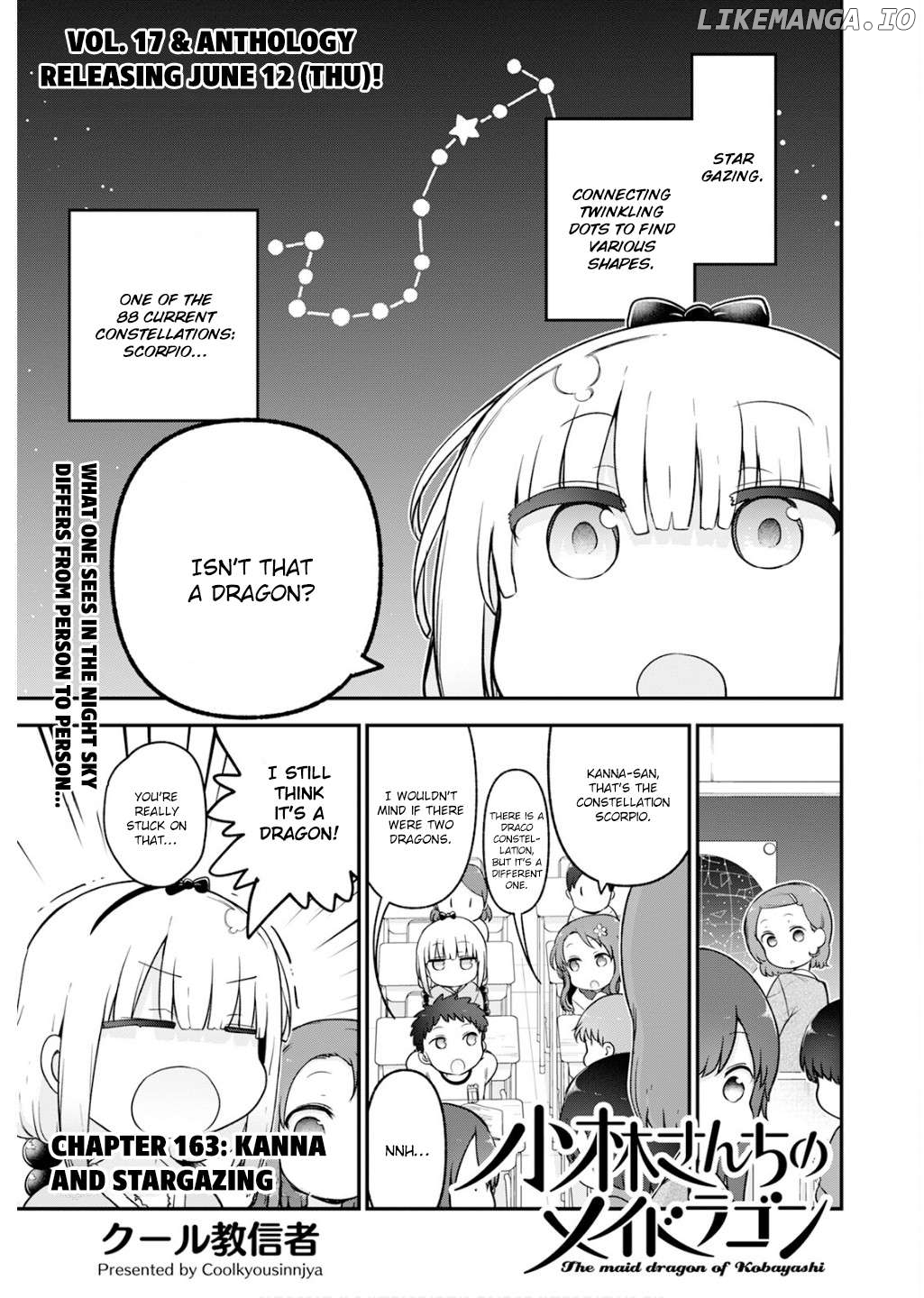 Kobayashi-San Chi No Maid Dragon Chapter 163 - page 1