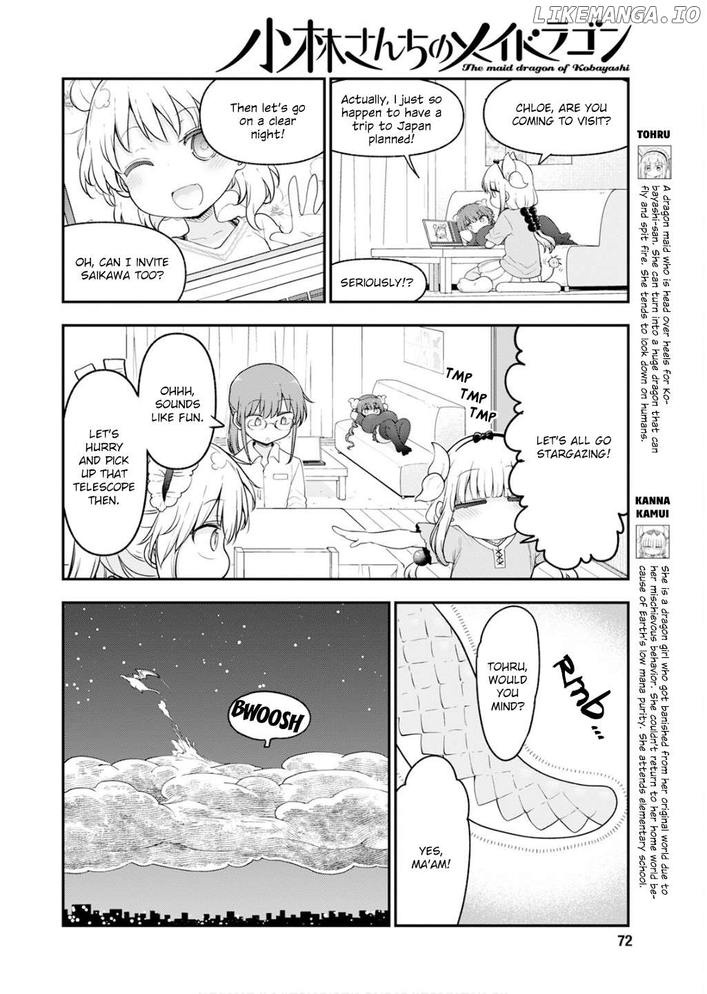 Kobayashi-San Chi No Maid Dragon Chapter 163 - page 4