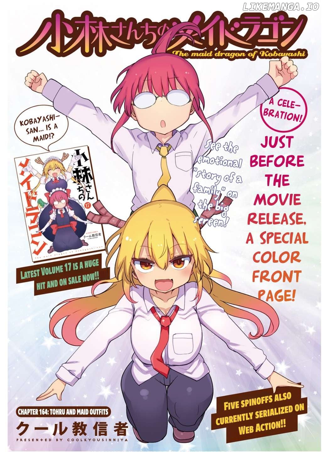 Kobayashi-San Chi No Maid Dragon Chapter 164 - page 1