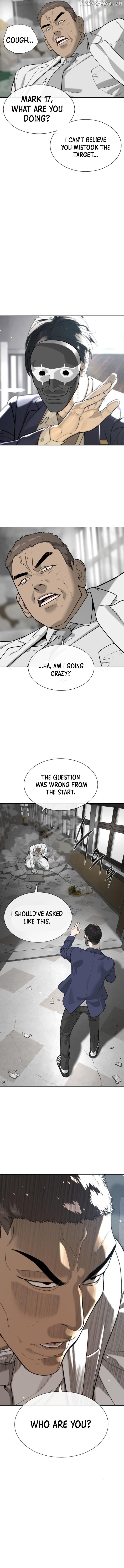 Killer Peter Chapter 99 - page 2