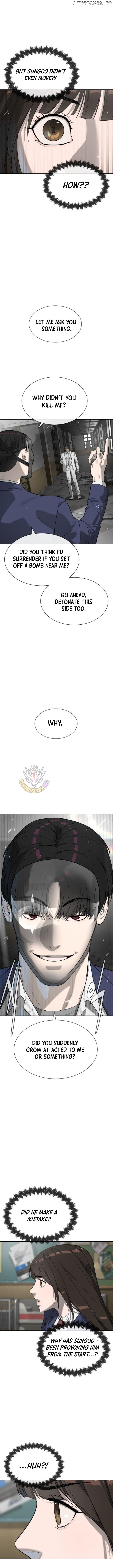Killer Peter Chapter 99 - page 7