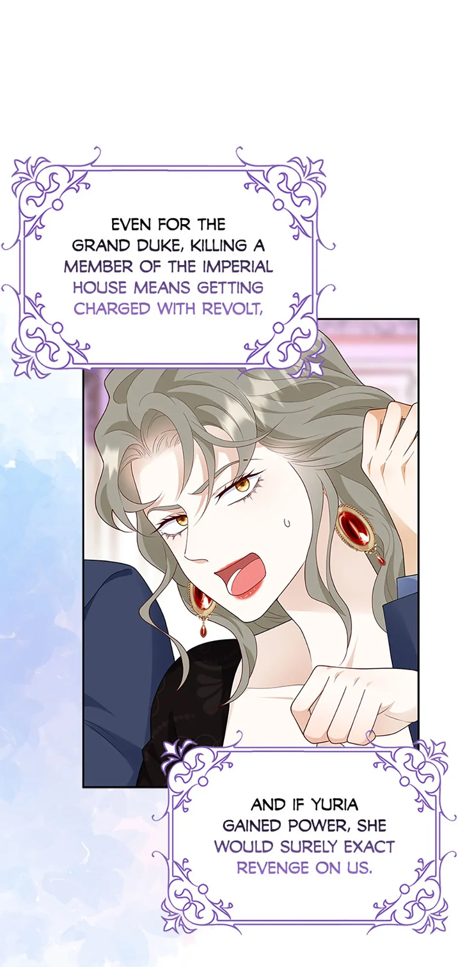 After the Frozen Heart Melts Chapter 79 - page 51