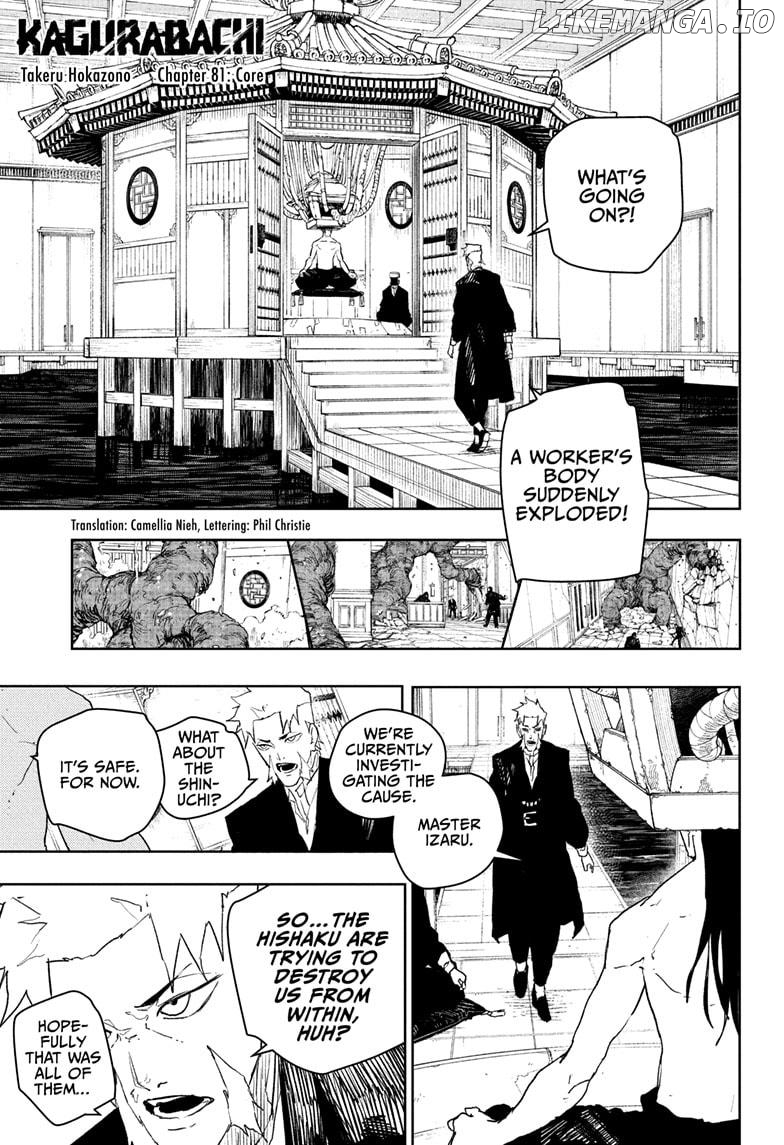 Kagurabachi - Manga Chapter 81 - page 1