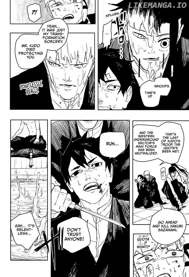 Kagurabachi - Manga Chapter 81 - page 12