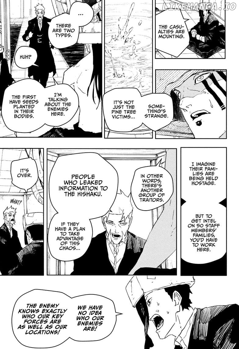 Kagurabachi - Manga Chapter 81 - page 13