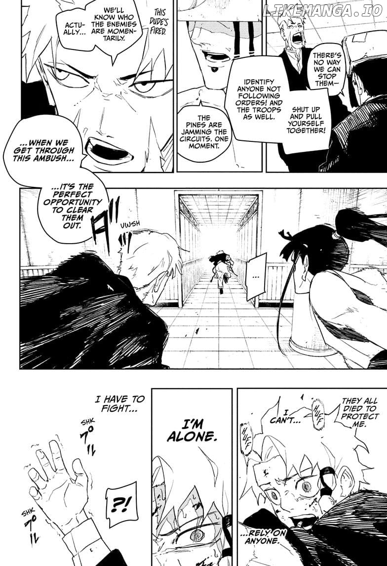 Kagurabachi - Manga Chapter 81 - page 14