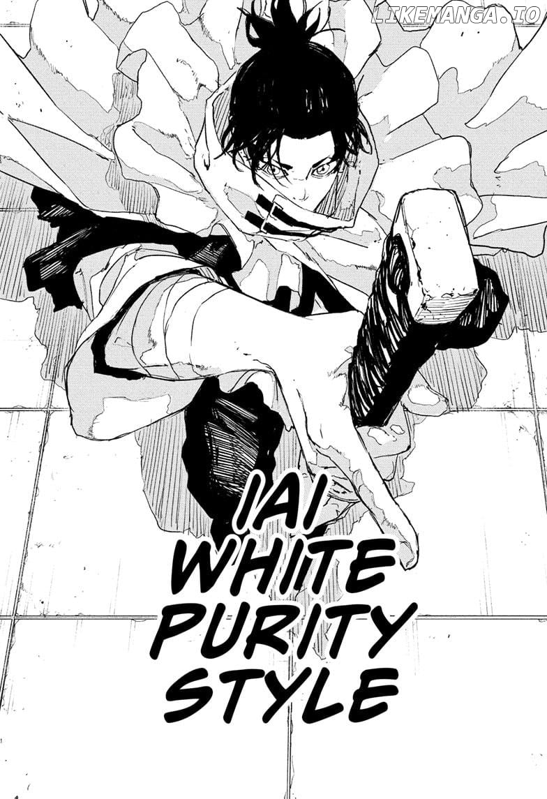 Kagurabachi - Manga Chapter 81 - page 17