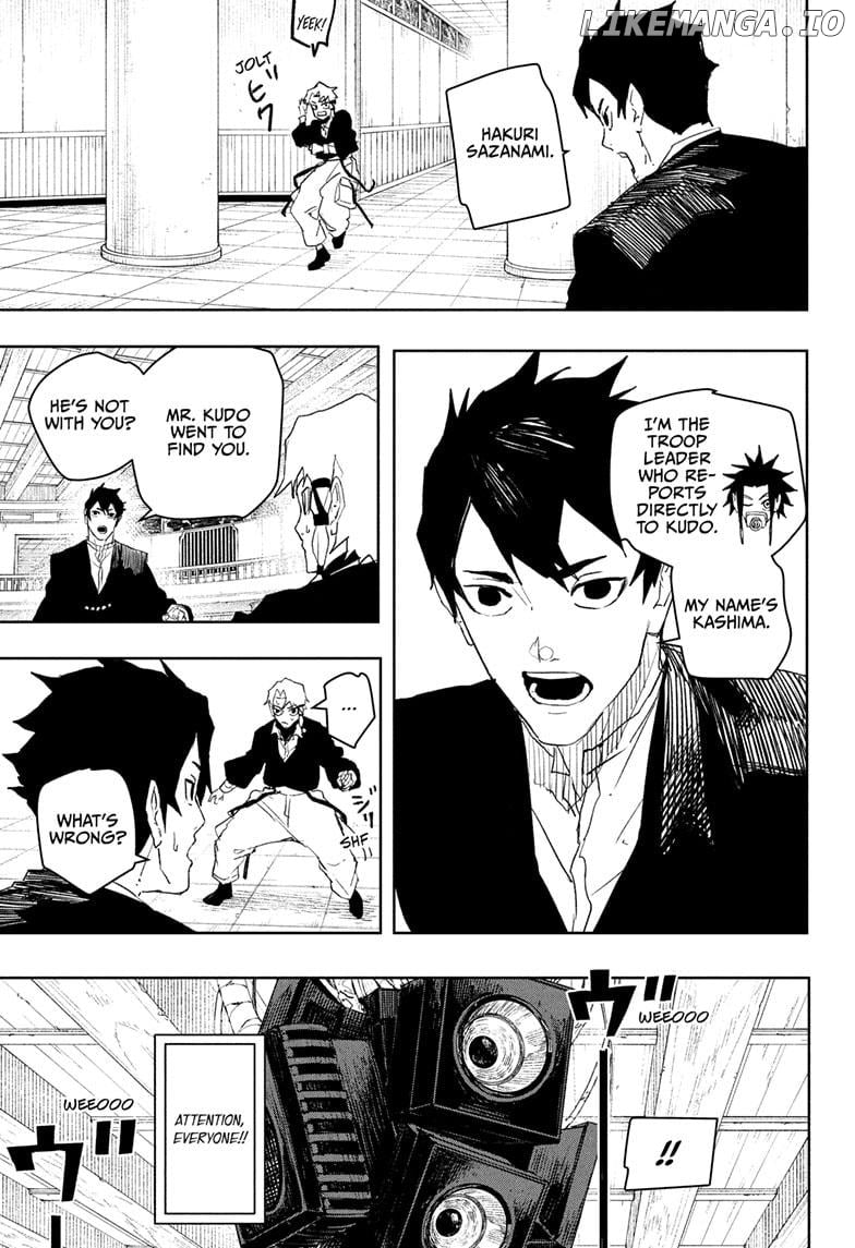 Kagurabachi - Manga Chapter 81 - page 3