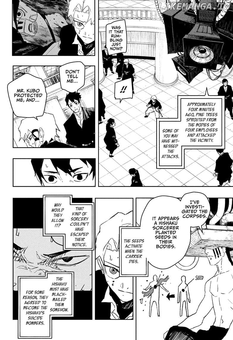 Kagurabachi - Manga Chapter 81 - page 4